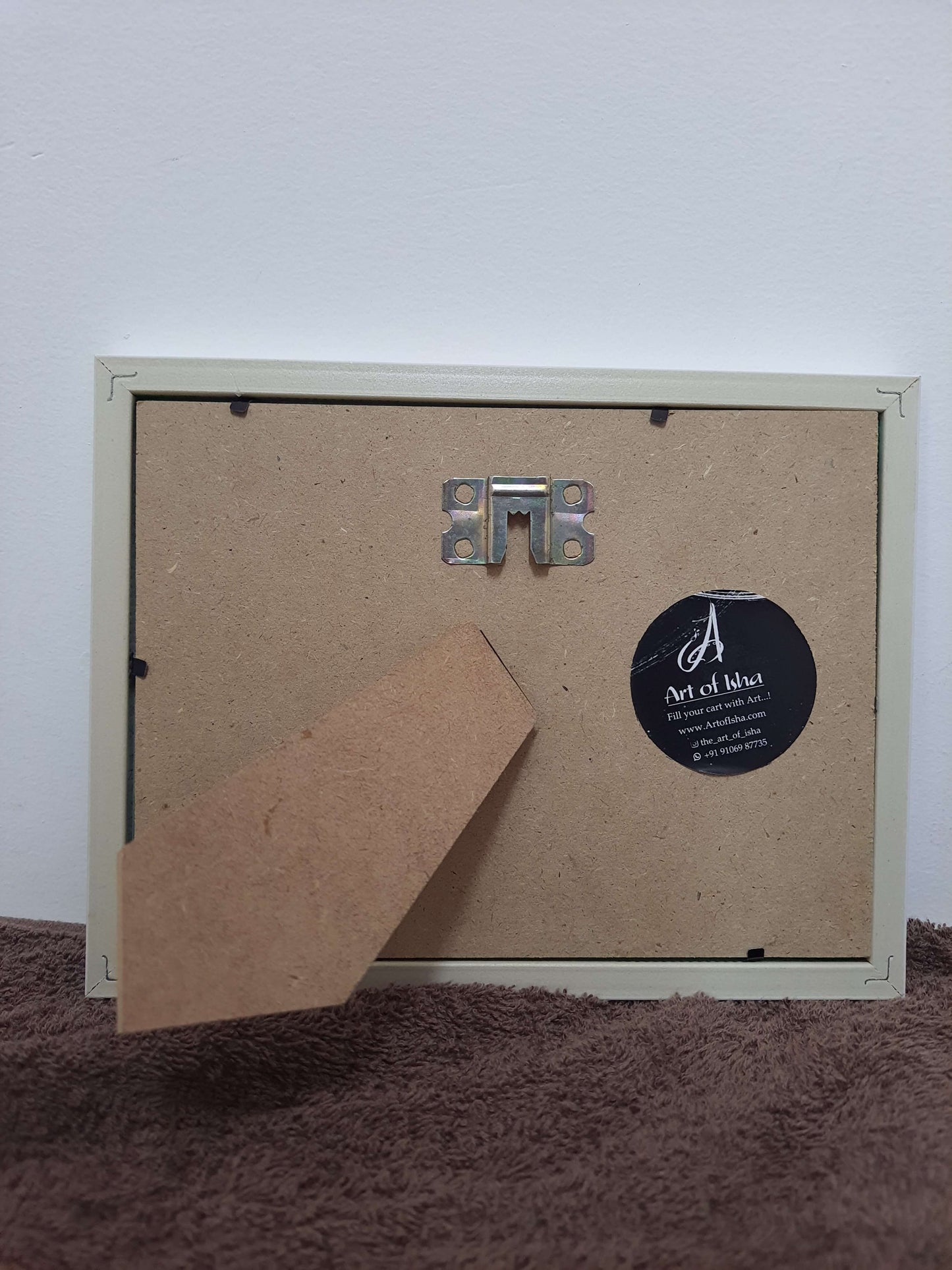 Framed Treasure - 7067