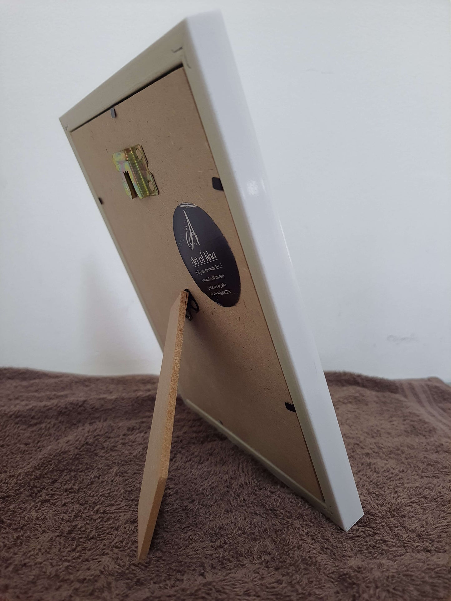 Framed Treasure - 7075